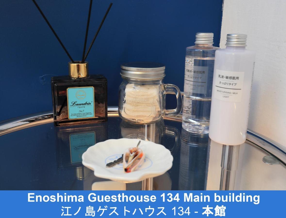 Enoshima Guest House 134 Fujisawa Esterno foto