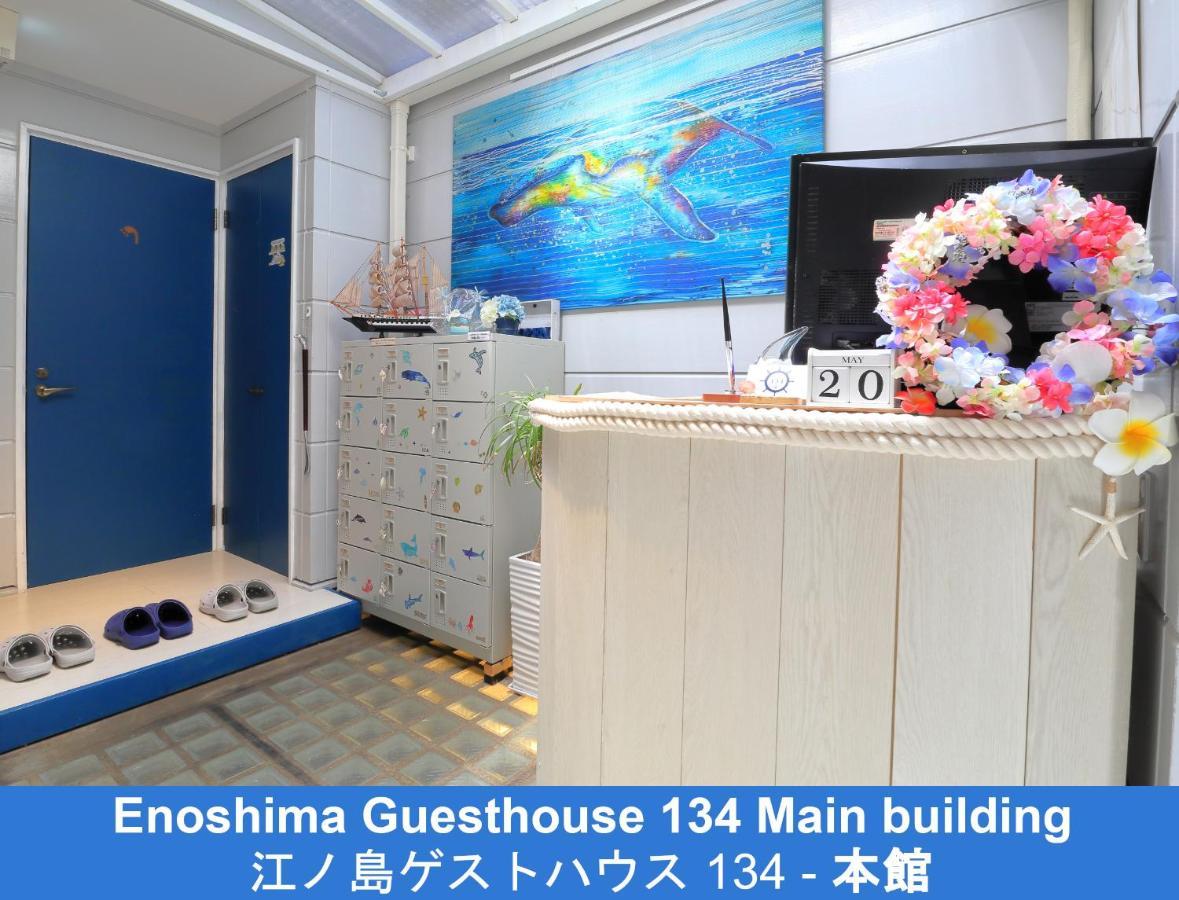 Enoshima Guest House 134 Fujisawa Esterno foto