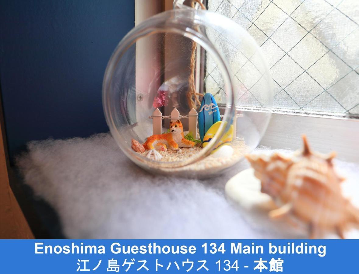 Enoshima Guest House 134 Fujisawa Esterno foto