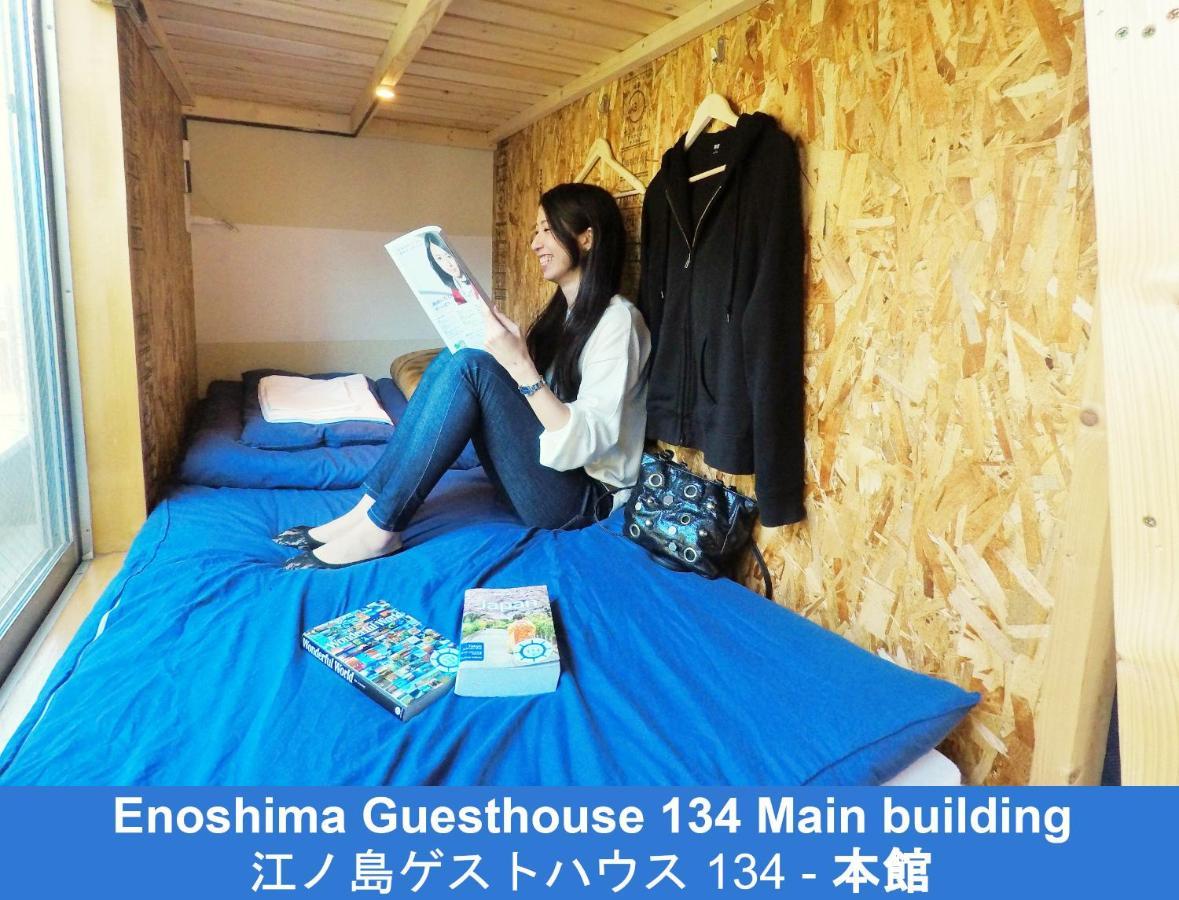 Enoshima Guest House 134 Fujisawa Esterno foto