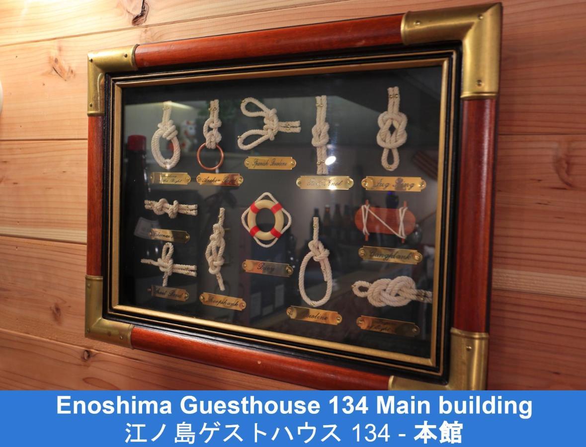 Enoshima Guest House 134 Fujisawa Esterno foto