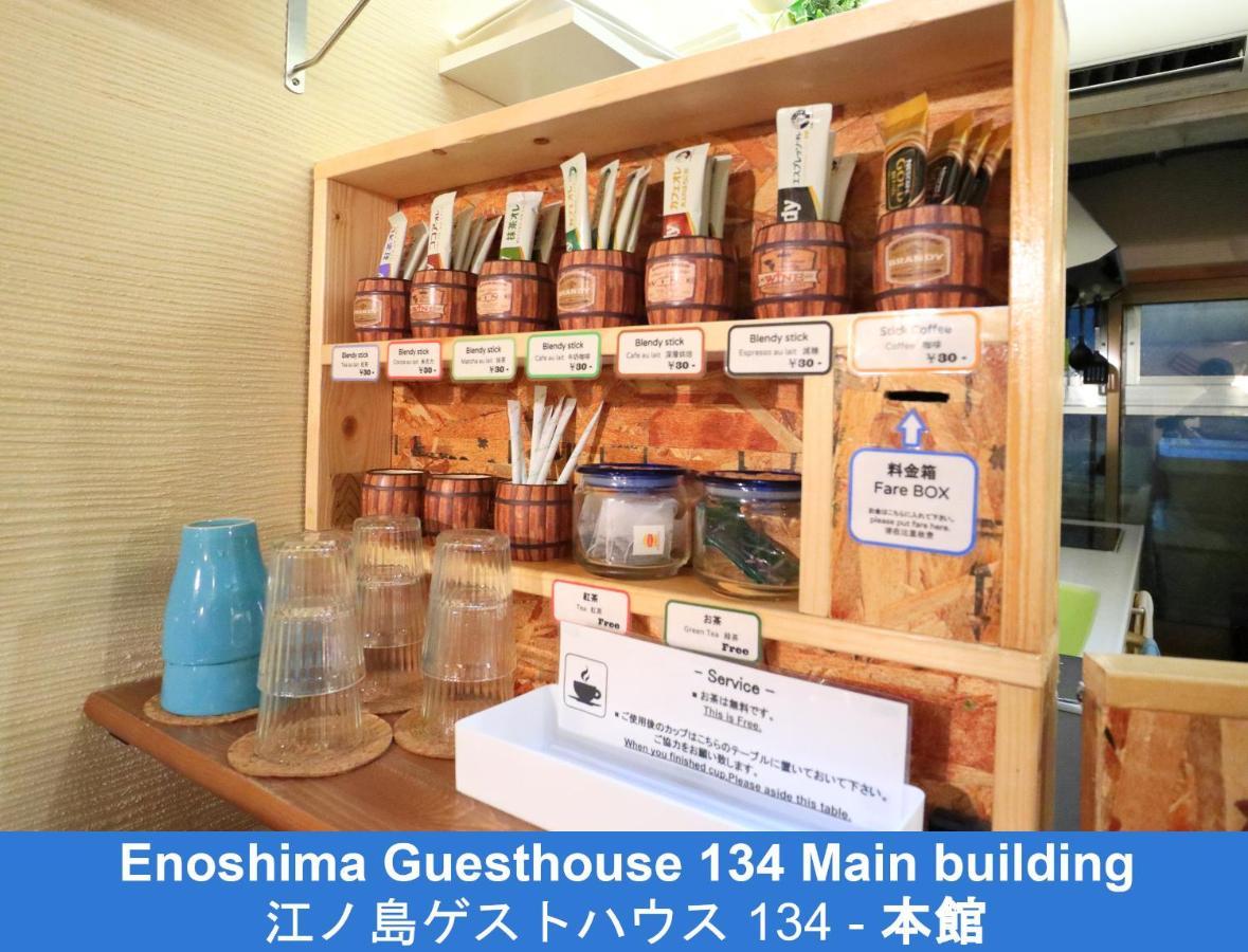 Enoshima Guest House 134 Fujisawa Esterno foto