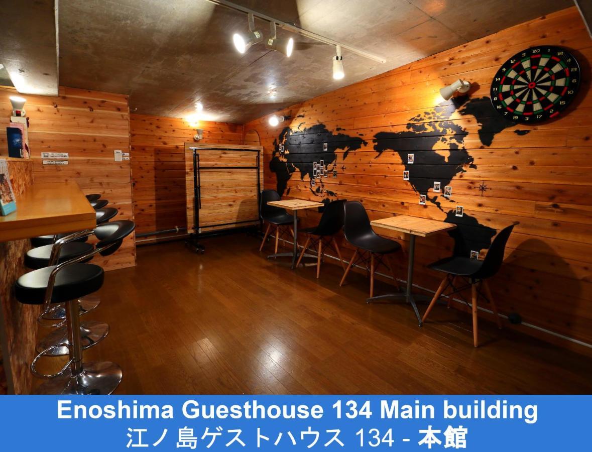 Enoshima Guest House 134 Fujisawa Esterno foto