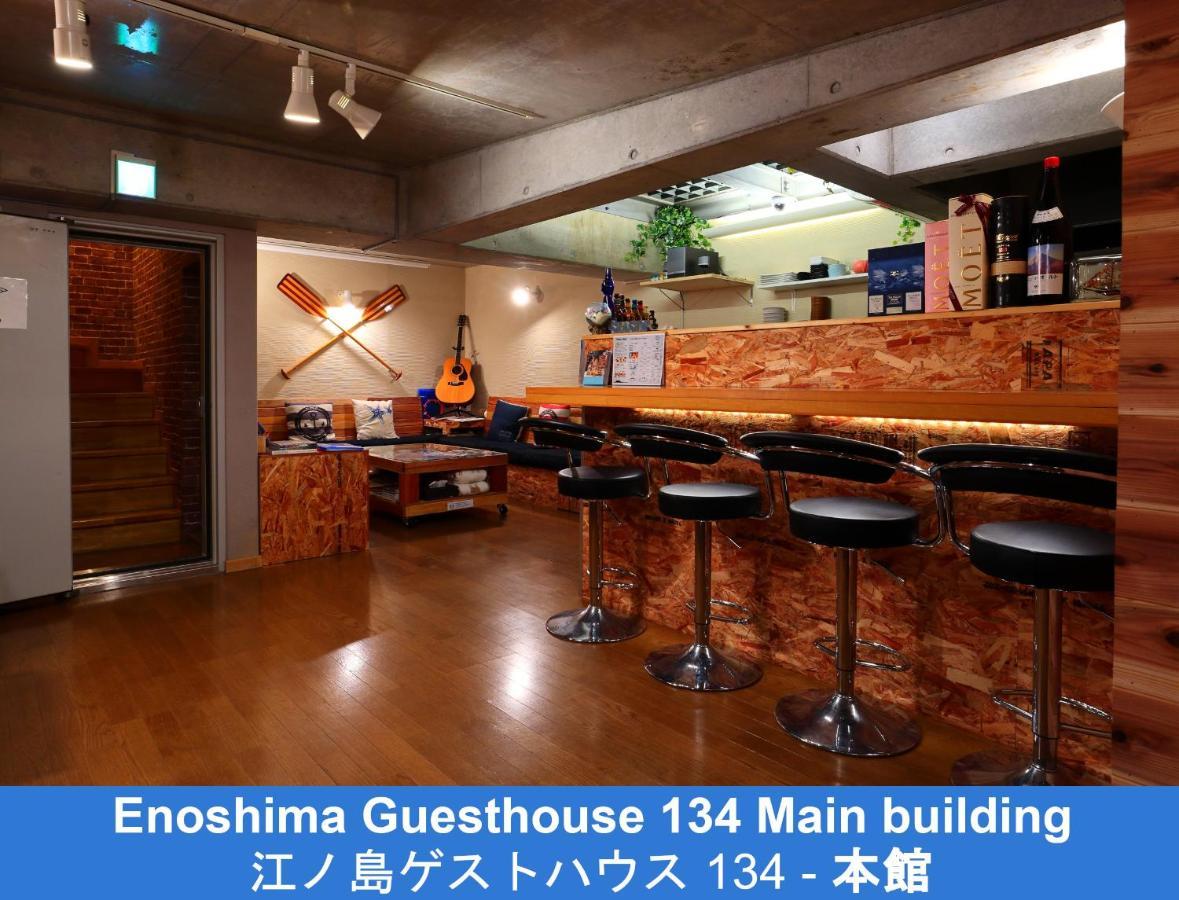 Enoshima Guest House 134 Fujisawa Esterno foto