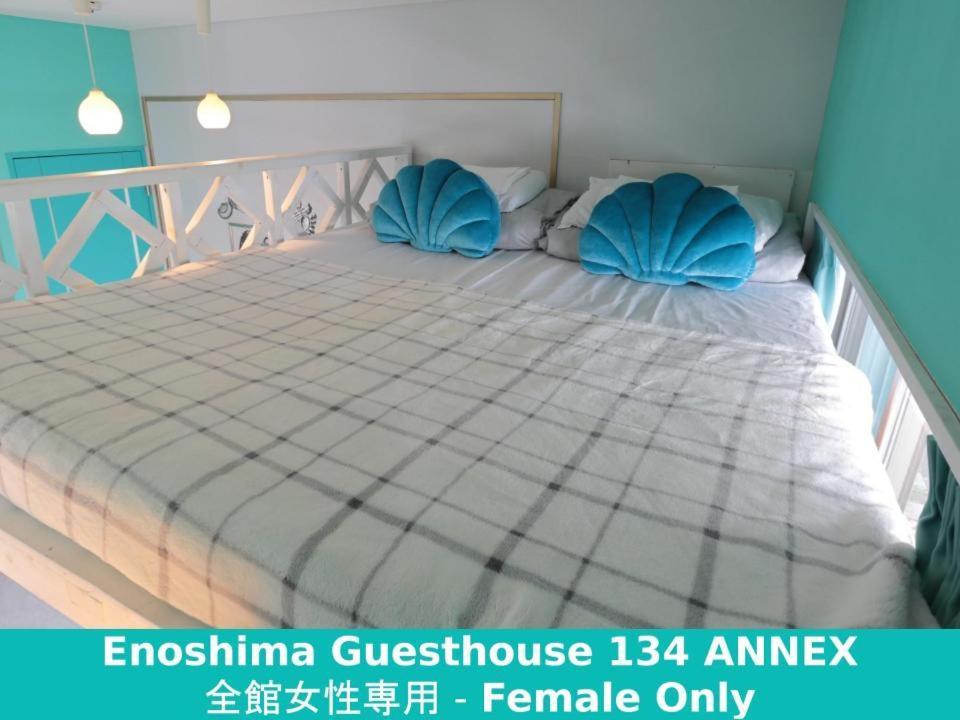 Enoshima Guest House 134 Fujisawa Esterno foto