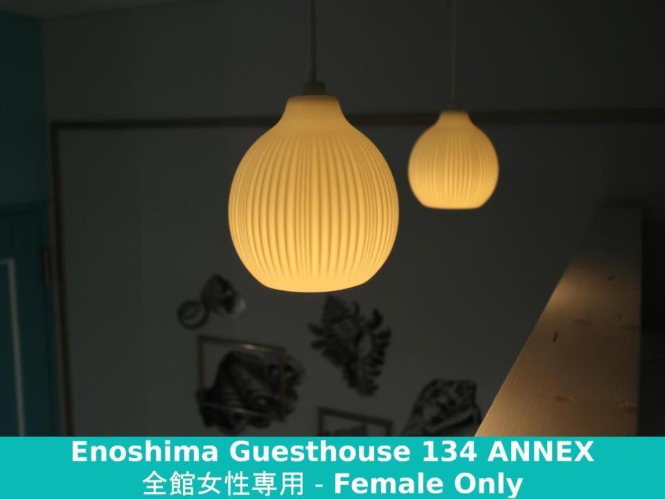 Enoshima Guest House 134 Fujisawa Esterno foto