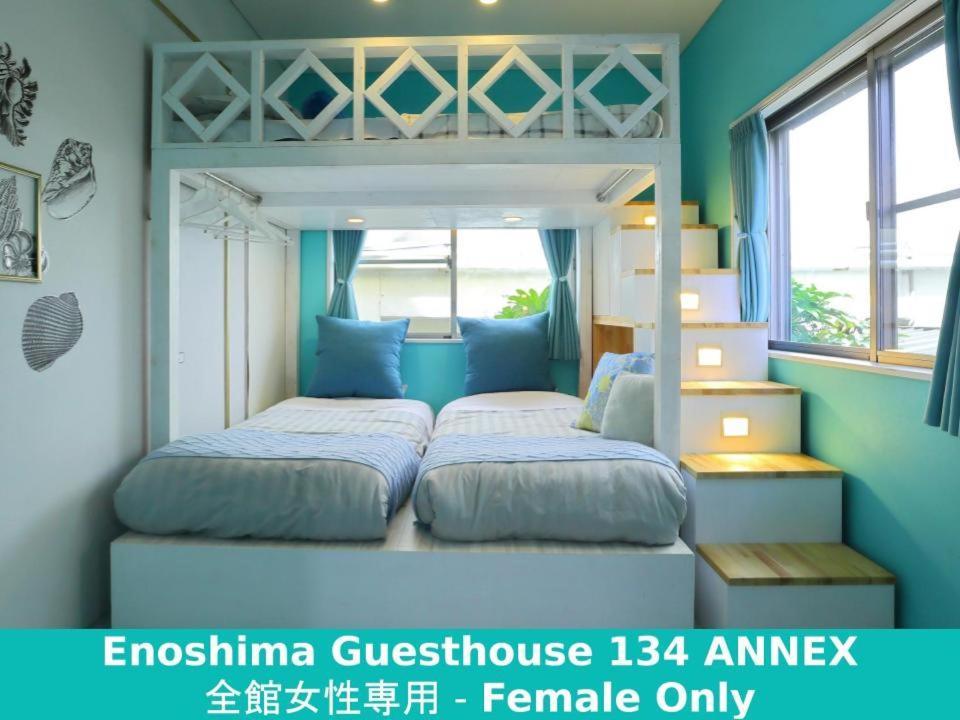 Enoshima Guest House 134 Fujisawa Esterno foto