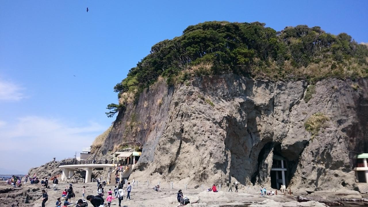 Enoshima Guest House 134 Fujisawa Esterno foto