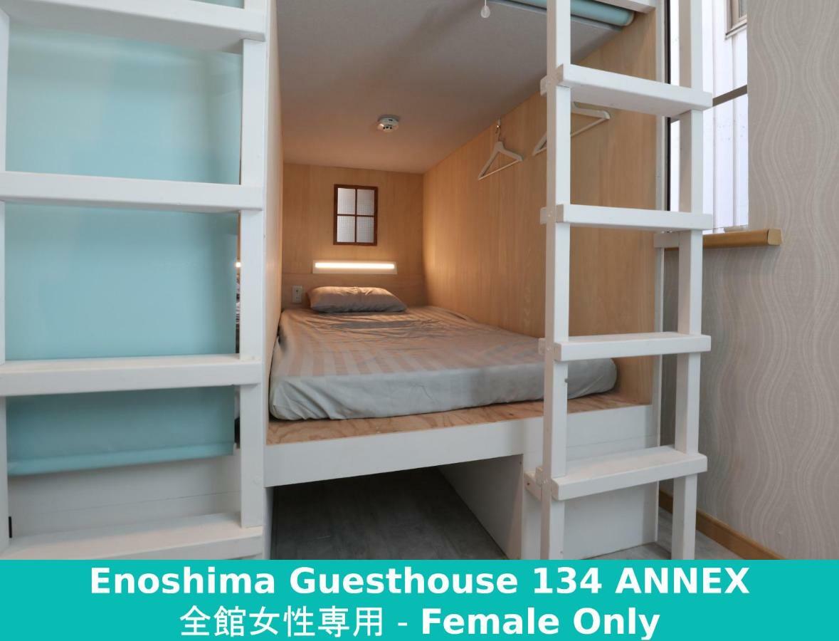 Enoshima Guest House 134 Fujisawa Esterno foto
