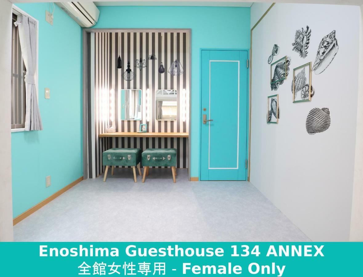 Enoshima Guest House 134 Fujisawa Esterno foto
